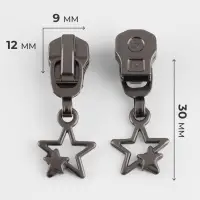 Бегунок для металлической молнии, №5, &laquo;Звёзды&raquo;, 10 шт., цвет чёрный никель