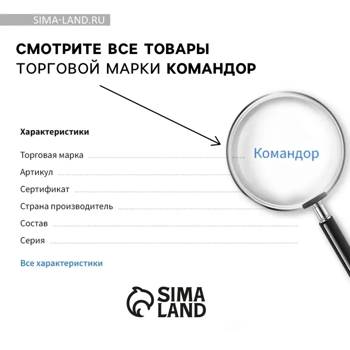 Медаль призовая серебро 058, d=5 см, 2 место, с лентой