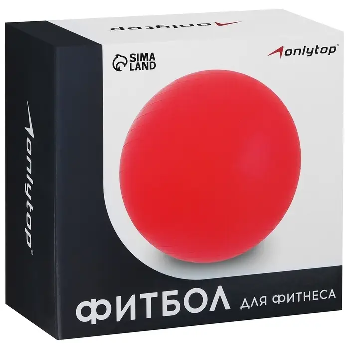 Фитбол ONLYTOP, d=65 см, 900 г, антивзрыв, цвет оранжевый Фитбол ONLYTOP, d=65 см, 900 г, антивзрыв, цвет оранжевый
