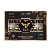 Набор сывороток для лица SKIT, 5 мл х10 шт, против морщин