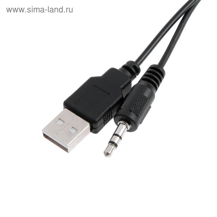 Компьютерные колонки 2.0 Qumo Mask AS004, 2х5 Вт, USB, RGB подсветка, чёрные Компьютерные колонки 2.0 Qumo Mask AS004, 2х5 Вт, USB, RGB подсветка, чёрные