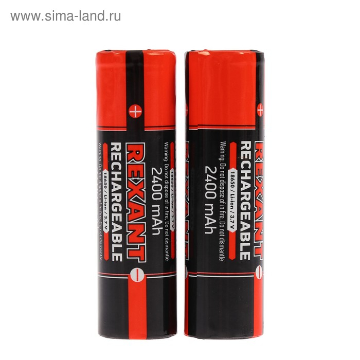 Аккумулятор REXANT, 18650 unprotected, Li-ion, 2400 мАЧ, 3.7 В, 2 шт., блистер Аккумулятор REXANT, 18650 unprotected, Li-ion, 2400 мАЧ, 3.7 В, 2 шт., блистер