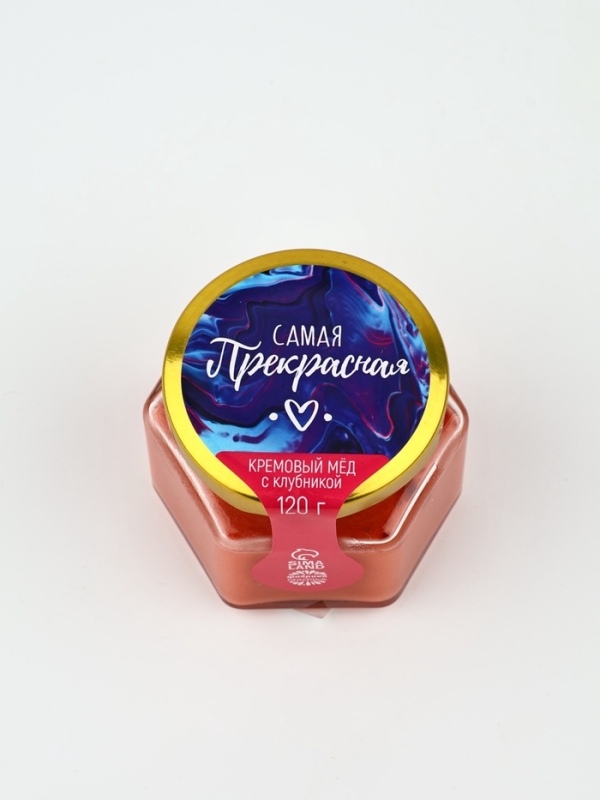 Крем-мёд Крем-мёд "Самая прекрасная" с клубникой, 120 г