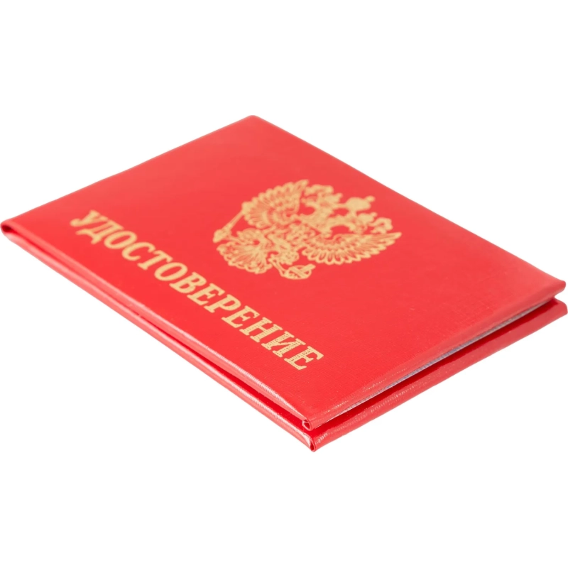 Удостоверение обложка мягкая 123616 5шт/уп