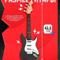 Игрушка музыкальная ZABIAKA &laquo;Гитара рокер&raquo;, звуковые эффекты, чёрная