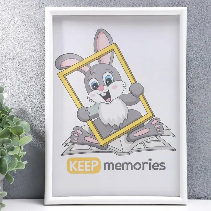Фоторамка для фото 21&times;30 см Keep memories, Violet, белый, (пластиковый экран)