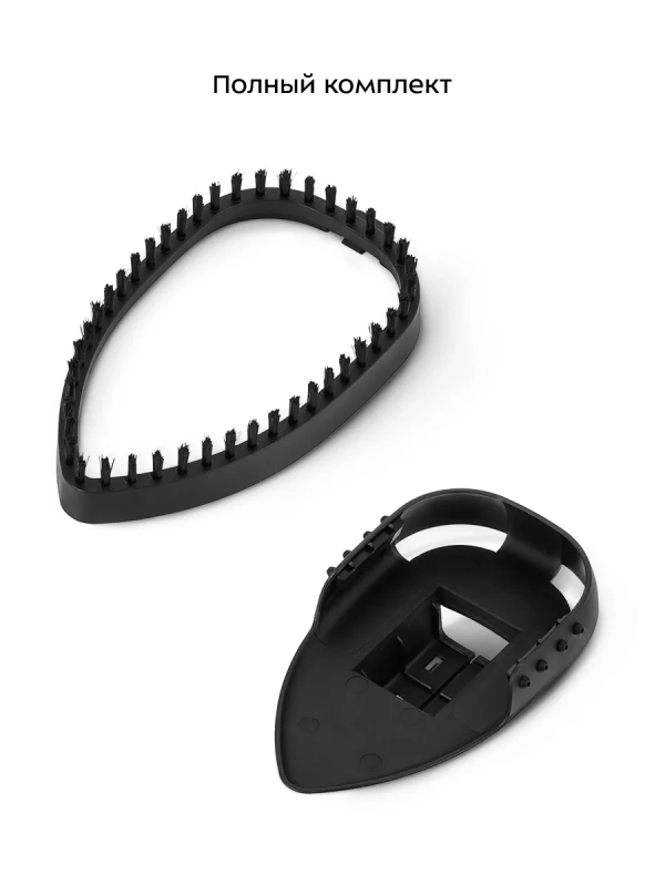 Отпариватель напольный для одежды КТ-9295 - 1950 Вт