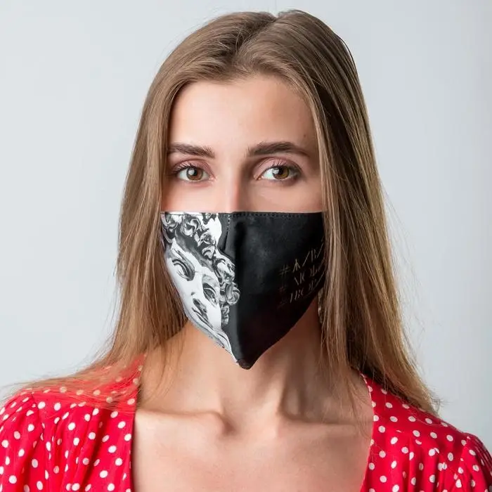 Маска тканевая с регулирующимися завязками, защитная «Давид» Маска тканевая с регулирующимися завязками, защитная «Давид»