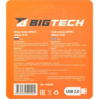 Флеш-память BigTech UFD011, USB2.0, 32GB