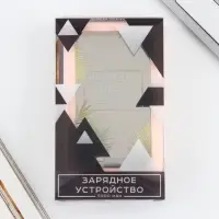 Зарядное устройство Harmony, 5000мА, мод. PB-02, 10.4&times;6.4 см