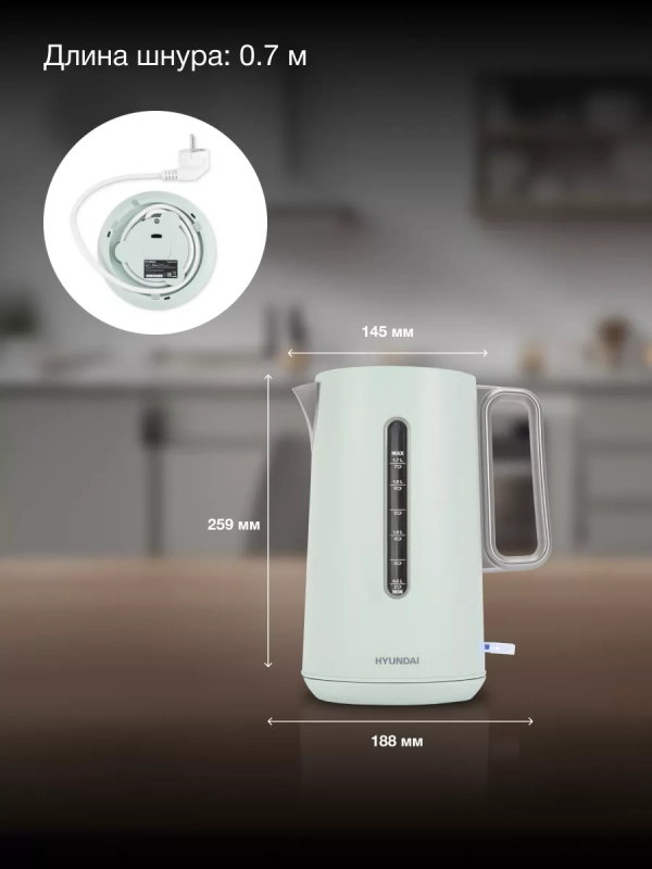 Чайник HYK-S9999 1,7л 2200Вт светло-зеленый (металл) Чайник HYK-S9999 1,7л 2200Вт светло-зеленый (металл)