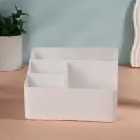 Органайзер для хранения косметики &laquo;WHITE&raquo;, 4 секции, 19.5&times;14&times;13 см, белый