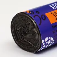 Мешки для мусора 30 л, ПНД, 15 мкм, 20 шт. в рулоне, чёрные