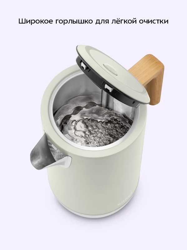 Чайник электрический КТ-8714 - 1.7 л Чайник электрический КТ-8714 - 1.7 л