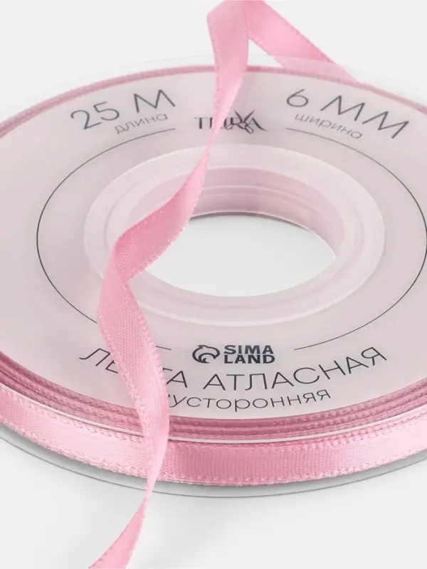 Лента атласная TEIRA, двухсторонняя, 6 мм, 25&plusmn;1 м, розовая №158