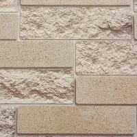 Стеновая панель ПВХ &laquo;Кирпич облицовочный&raquo;, 980&times;490 мм, цвет бежевый