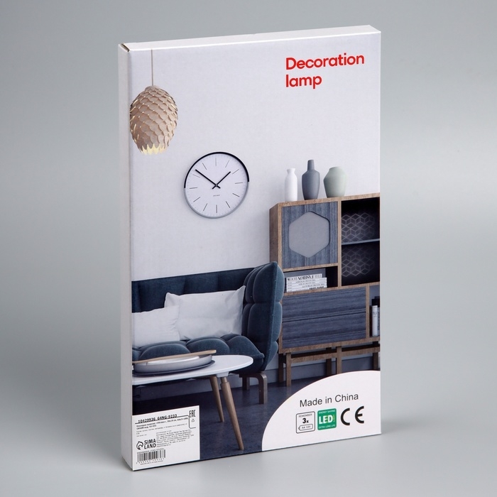 Неоновая вывеска «Облако» 30 x 19 см, батарейки AAx3 (нет в комплекте) + USB, свечение синее