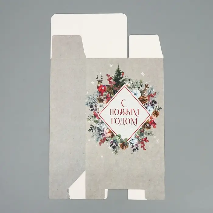 Коробка подарочная новогодняя складная «Новогодняя акварель», 16 х 23 х 7.5 см Коробка подарочная новогодняя складная «Новогодняя акварель», 16 х 23 х 7.5 см