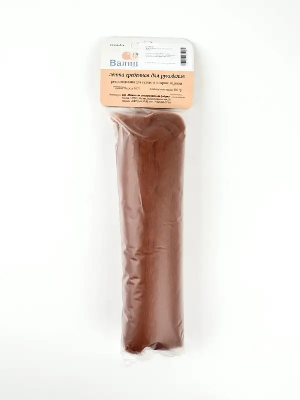 Шерсть для валяния 100 г, цвет т.золото 219