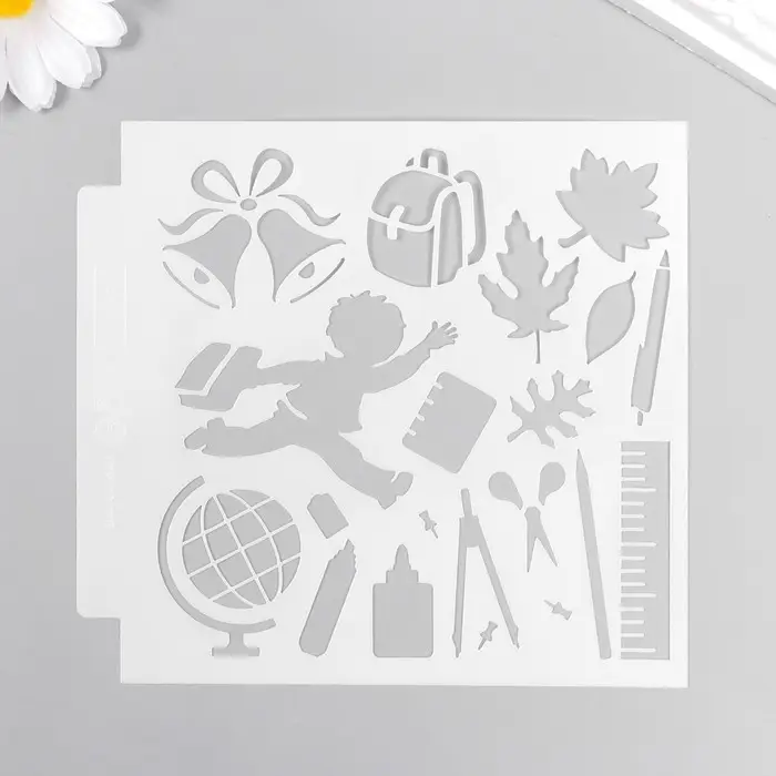 Трафарет пластик Трафарет пластик "Школа" 13х13 см