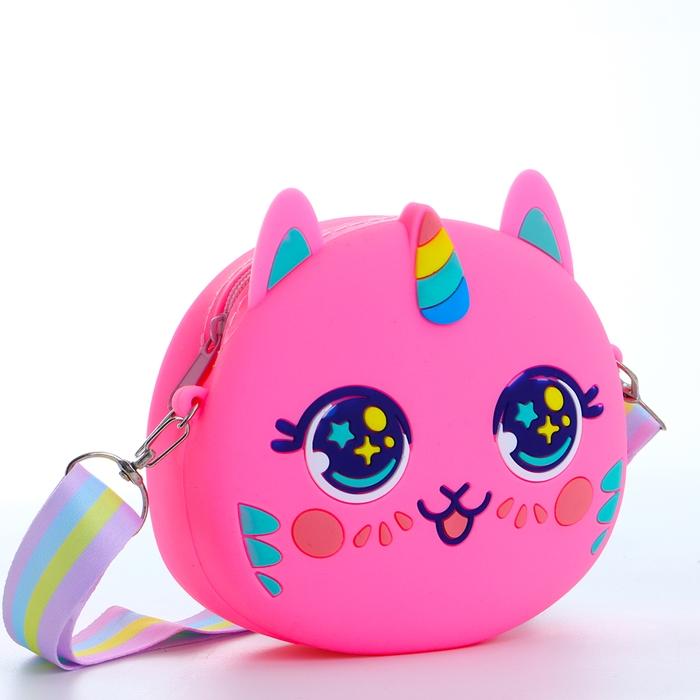 Сумка детская на молнии «Выбражулька», цвет розовый