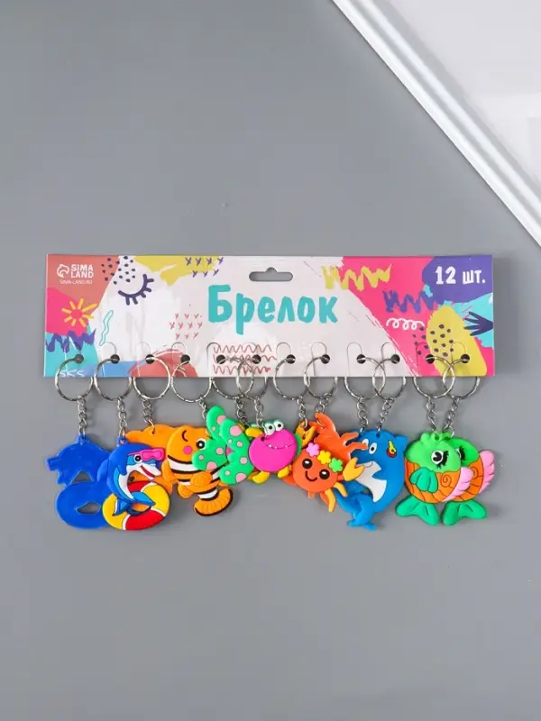 Брелок для ключей на кольце &laquo;Подводный мир&raquo;, резина, 4.5&times;5.5 см, МИКС