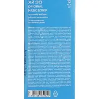 Ручка шариковая ErichKrause. XR-30, автоматическая, синий стержень, узел 0.7 мм, резиновый упор