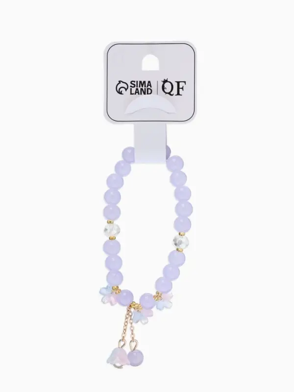 Браслет "Цветы Незабудки" шар №8, цвет фиолетовый