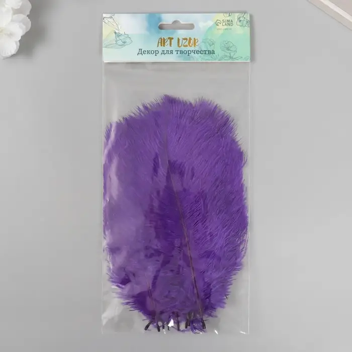 Перо декоративное страуса "Фиолет" h=15-20 см