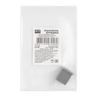 Предохранитель картриджный AVS FJ17-25A в пакете