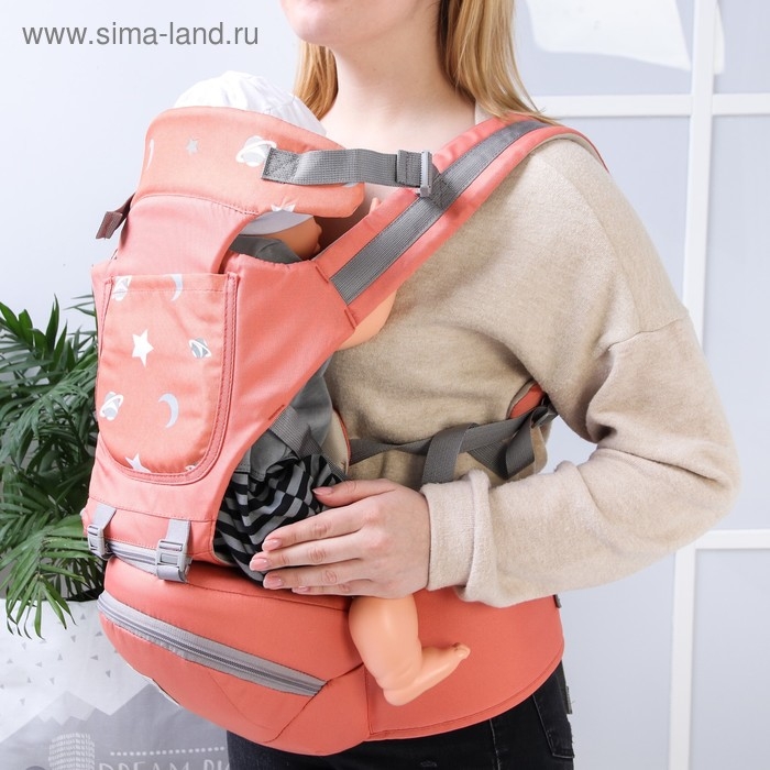Рюкзак-кенгуру, хипсит для малыша «Звезды», от 3 до 20 кг., цвет оранжевый Рюкзак-кенгуру, хипсит для малыша «Звезды», от 3 до 20 кг., цвет оранжевый
