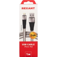 Кабель USB 2.0 - Lightning, М/М, 1 м, Rexant, бел, 18-7056