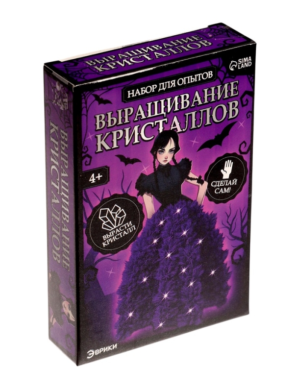 ЭВРИКИ Набор для опытов "Выращивание кристаллов", мрачная девочка