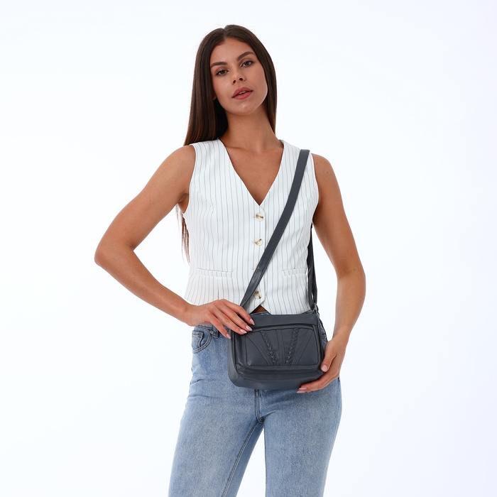 Сумка женская на молнии, цвет серый Сумка женская на молнии, цвет серый