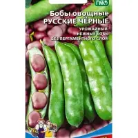 Семена Бобы &laquo;Русские черные&raquo;, 6 шт., &laquo;Уральский дачник&raquo;