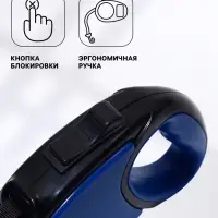 Рулетка &laquo;Стиль&raquo;, 3 м, до 15 кг, под кожу, чёрная, синяя