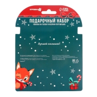 Подарочный набор новогодний: повязка на голову и носочки - погремушки на ножки «Лисичка», Крошка Я