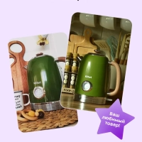 Электрочайник металлический 1.7 литра КТ-6110