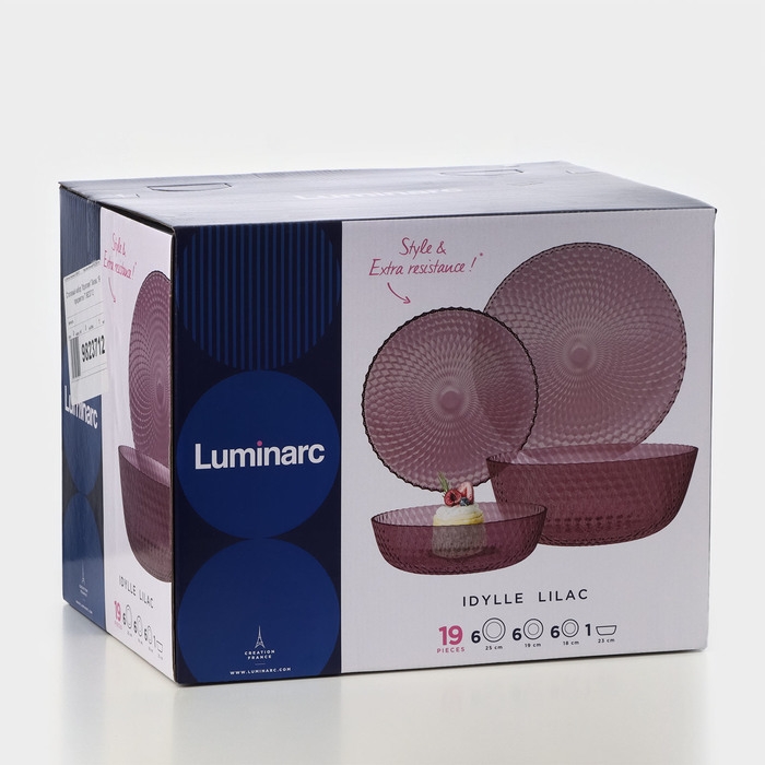 Набор стеклянной посуды «Идиллия», 19 предметов, цвет лилак Набор стеклянной посуды «Идиллия», 19 предметов, цвет лилак