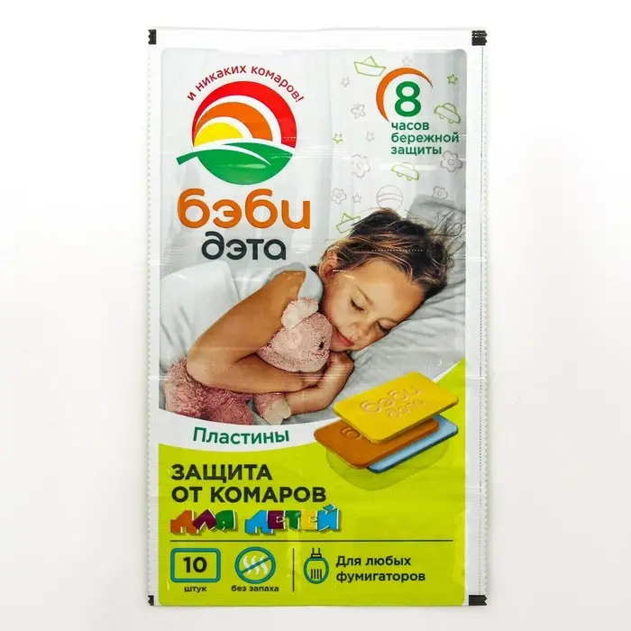 Пластины от комаров «ДЭТА БЭБИ ИНСЕКТО», детские, без запаха, 10 шт. Пластины от комаров «ДЭТА БЭБИ ИНСЕКТО», детские, без запаха, 10 шт.