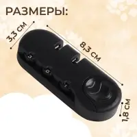 Замок кодовый для чемодана, с креплениями, 3.3×8.3×1.8 см, цвет чёрный