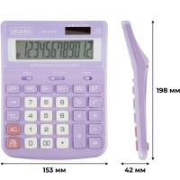 Калькулятор настольный ПОЛНОРАЗМ Attache AF-447P,12р,дв.пит,фиол,198x153x42