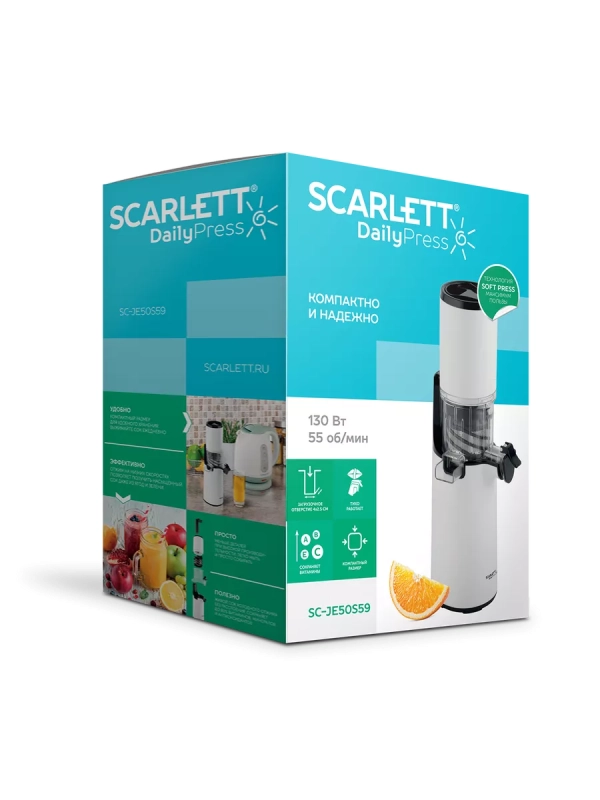 Соковыжималка электрическая шнековая SC-JE50S59 Соковыжималка электрическая шнековая SC-JE50S59