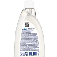 Антибактериальное жидкое мыло ''ABSOLUT 2в1" нежное, 500 г Антибактериальное жидкое мыло ''ABSOLUT 2в1" нежное, 500 г