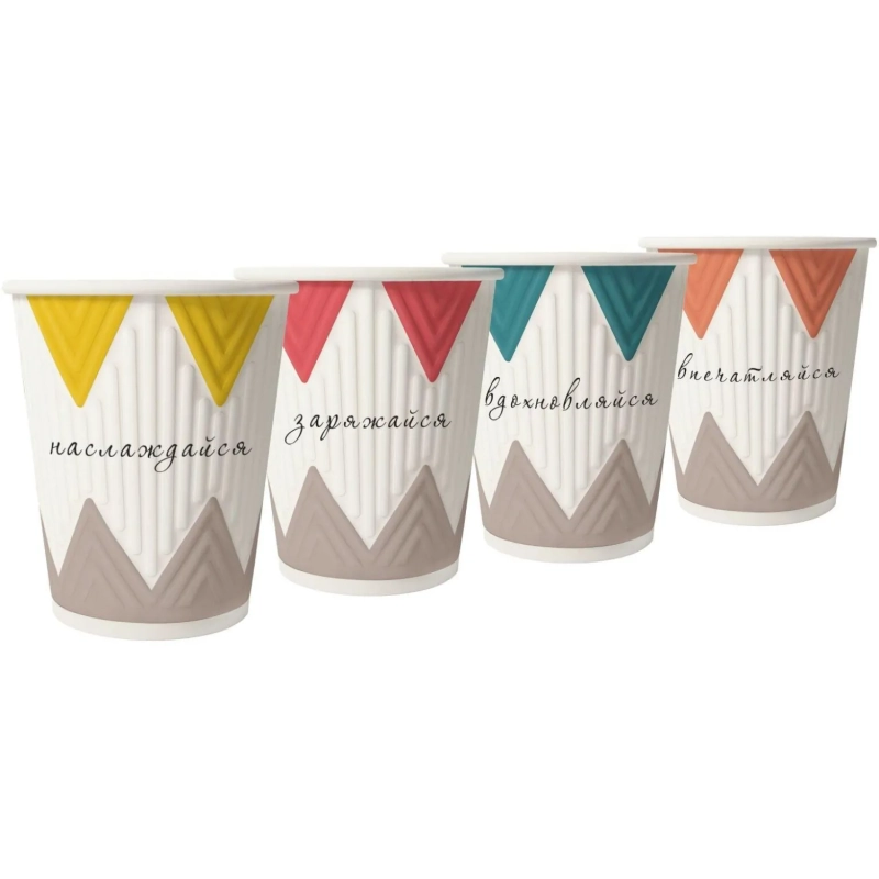 Стакан одноразовый бум 2-сл, d-90мм 300мл NDW12 Кофе-Пауза (mix) 40шт/уп