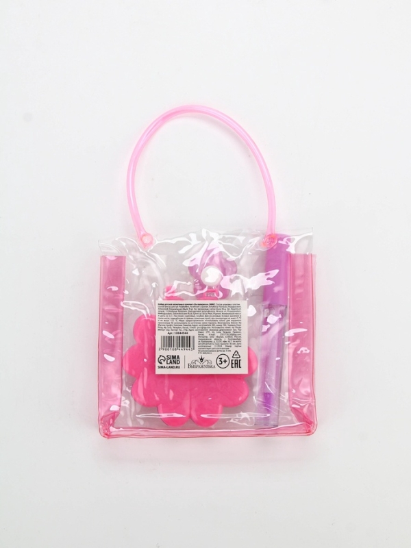 Набор косметики в сумочке «Ты прекрасна»  Микс, тон блеска прозрачный, тени 4цв по 1,5гр