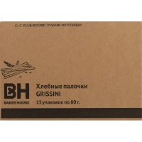 Хлебные палочки Baker House итал.травы Гриссини, 80гх15шт/уп