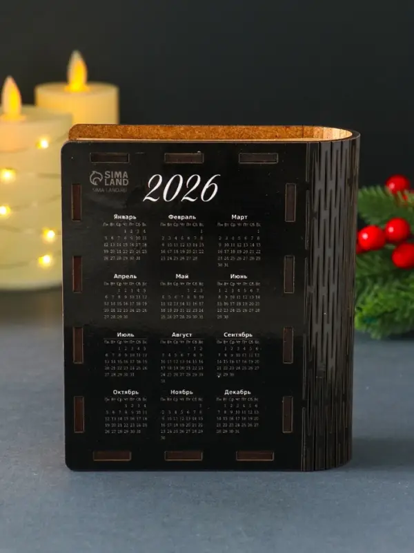 Новогодняя копилка-шкатулка "Загадай желание" 14х12х5 см