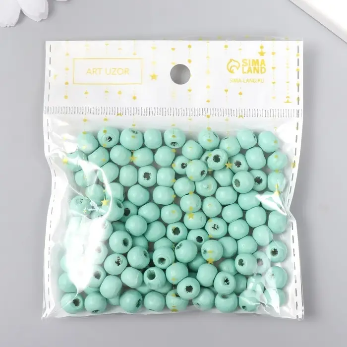 Бусины для творчества дерево "Зелёный лист" d-0,8 см, набор 20 гр