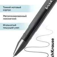 Набор гелевых ручек ErichKrause G-Ice Stick Original, 3 штуки, узел 0.5 мм, чёрный